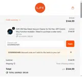 D25090XGH49J coupon verification screenshot