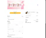 XOYI25 coupon verification screenshot