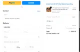 JULY coupon verification screenshot