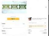STARTUP coupon verification screenshot
