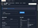 10offIPYU coupon verification screenshot