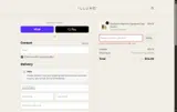 Love26 coupon verification screenshot
