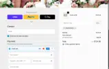 SAVENOW20 coupon verification screenshot