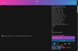 Illuminati Glass coupon verification screenshot