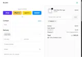 Illuzien coupon verification screenshot