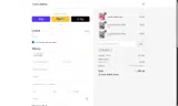 SKYLAR15 coupon verification screenshot