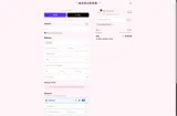 mahjonthebeach10 coupon verification screenshot