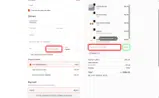 MIGUELI coupon verification screenshot