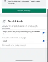 KRIS coupon verification screenshot