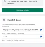 JULIA coupon verification screenshot