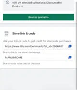 MANUINROME coupon verification screenshot