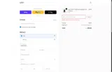 ITSOUASSIM coupon verification screenshot