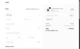 SNS10 coupon verification screenshot