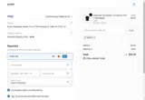 SNS10 coupon verification screenshot