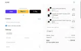 JULIA coupon verification screenshot