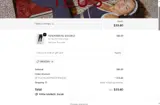 Ilus Label coupon verification screenshot
