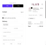 Ilus Label coupon verification screenshot