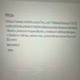 BOOSTLE coupon verification screenshot