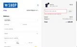 IMGCGS coupon verification screenshot