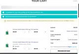 PATRICKS coupon verification screenshot