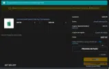 MARIAPEREIRA coupon verification screenshot