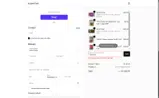 Impact Gel coupon verification screenshot