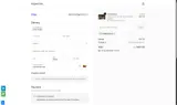 Impact Gel coupon verification screenshot