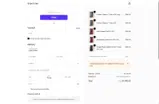 Impact Gel coupon verification screenshot