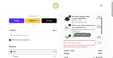 SALE5 coupon verification screenshot