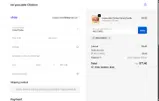 WELCOME2IC coupon verification screenshot