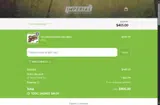Imperial Reptiles & Exotics coupon verification screenshot