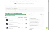 Impresoras3D.com coupon verification screenshot
