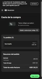 iMusician coupon verification screenshot