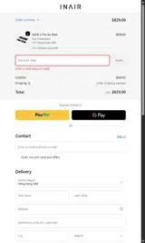 Inairspace.com coupon verification screenshot