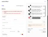 Da40 coupon verification screenshot