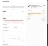 15CASE coupon verification screenshot