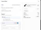 HUBSALE coupon verification screenshot