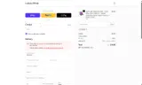 SPEC8 coupon verification screenshot