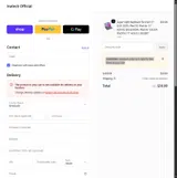 CAMPING1 coupon verification screenshot