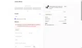 Backcode coupon verification screenshot