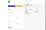 FEBGETAWAY coupon verification screenshot