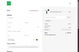 SEP20 coupon verification screenshot