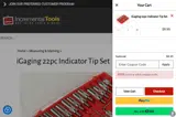 GTP2 coupon verification screenshot