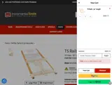 TSR2 coupon verification screenshot