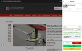 VM12 coupon verification screenshot