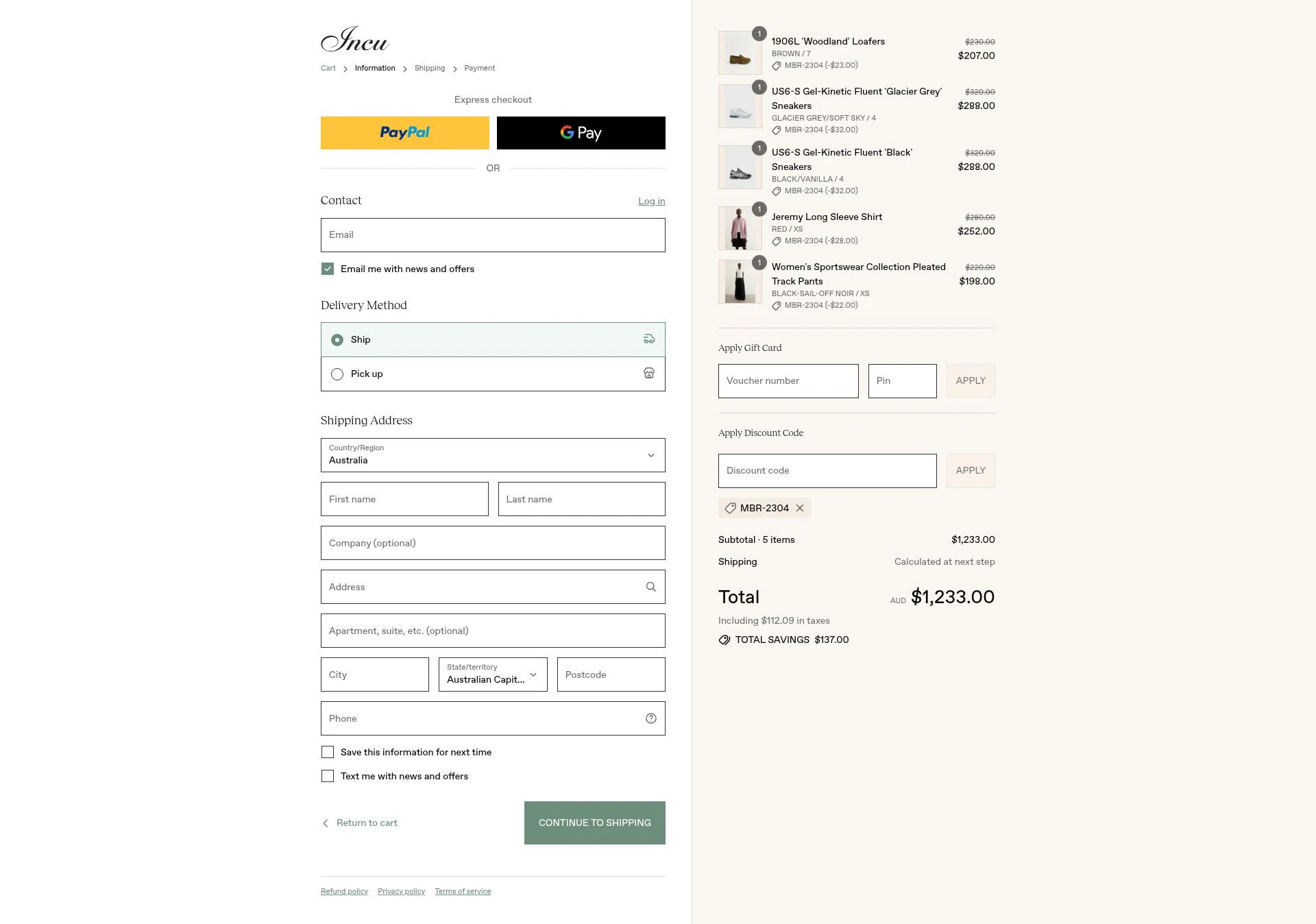 Incu checkout page showing Incu promo code box | Screenshot taken by SimplyCodes community member on Jul 28, 2025