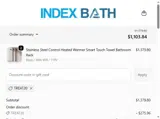 TREAT20 coupon verification screenshot