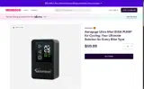 NEW2025 coupon verification screenshot