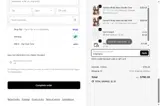 POMPW16 coupon verification screenshot