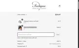 POMPC16 coupon verification screenshot